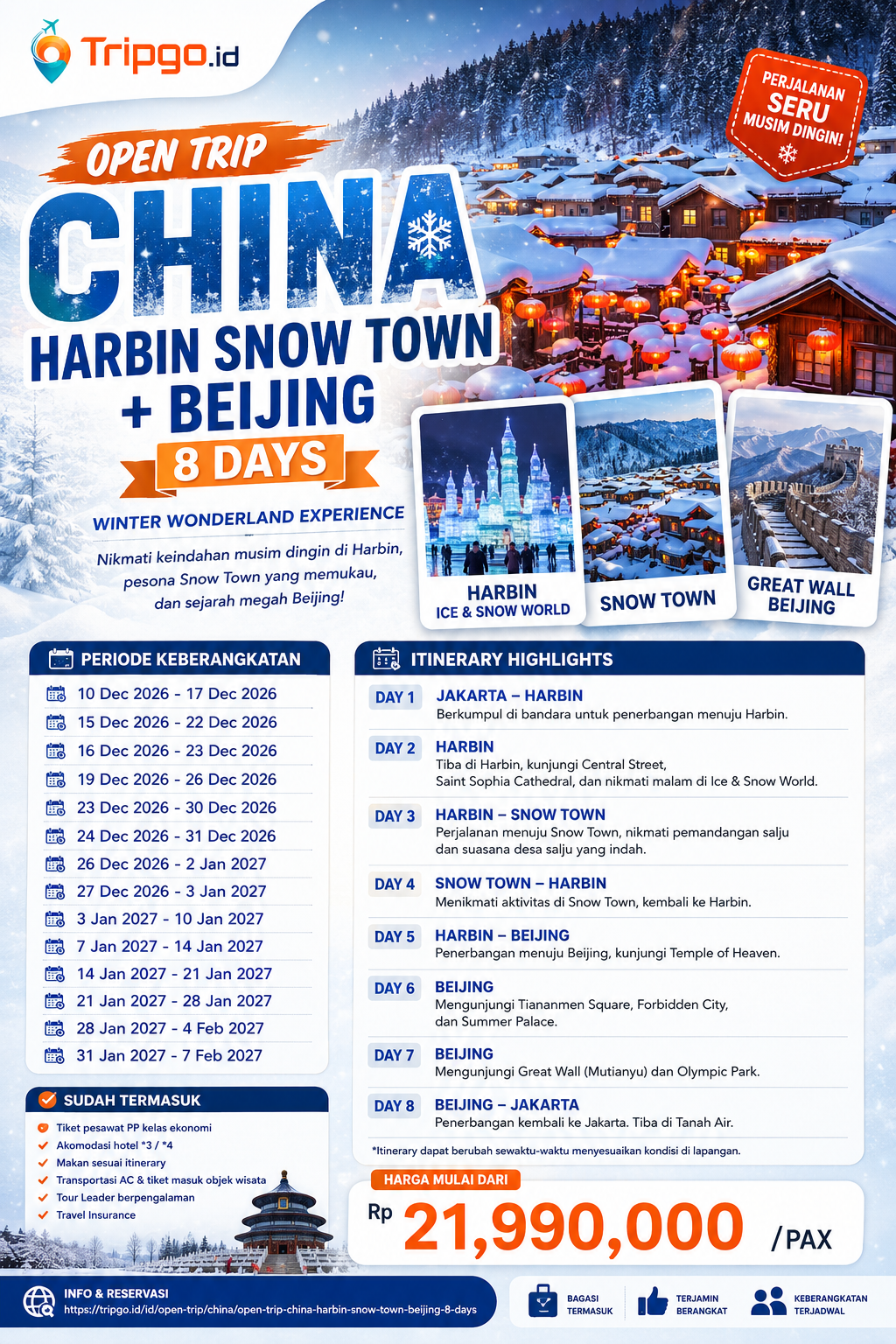 open trip china